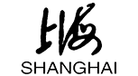 上海表